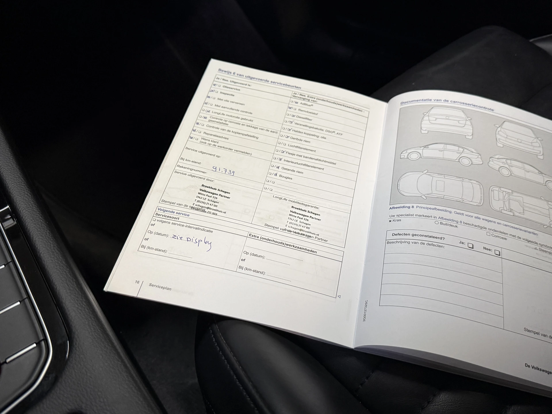 Hoofdafbeelding Volkswagen Passat