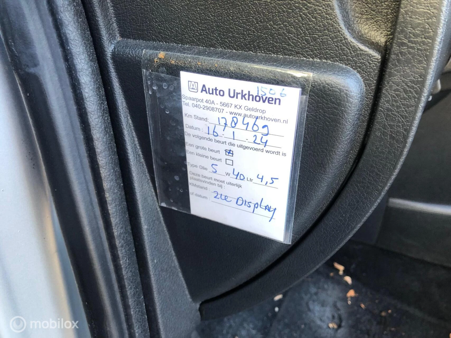 Hoofdafbeelding Peugeot 207