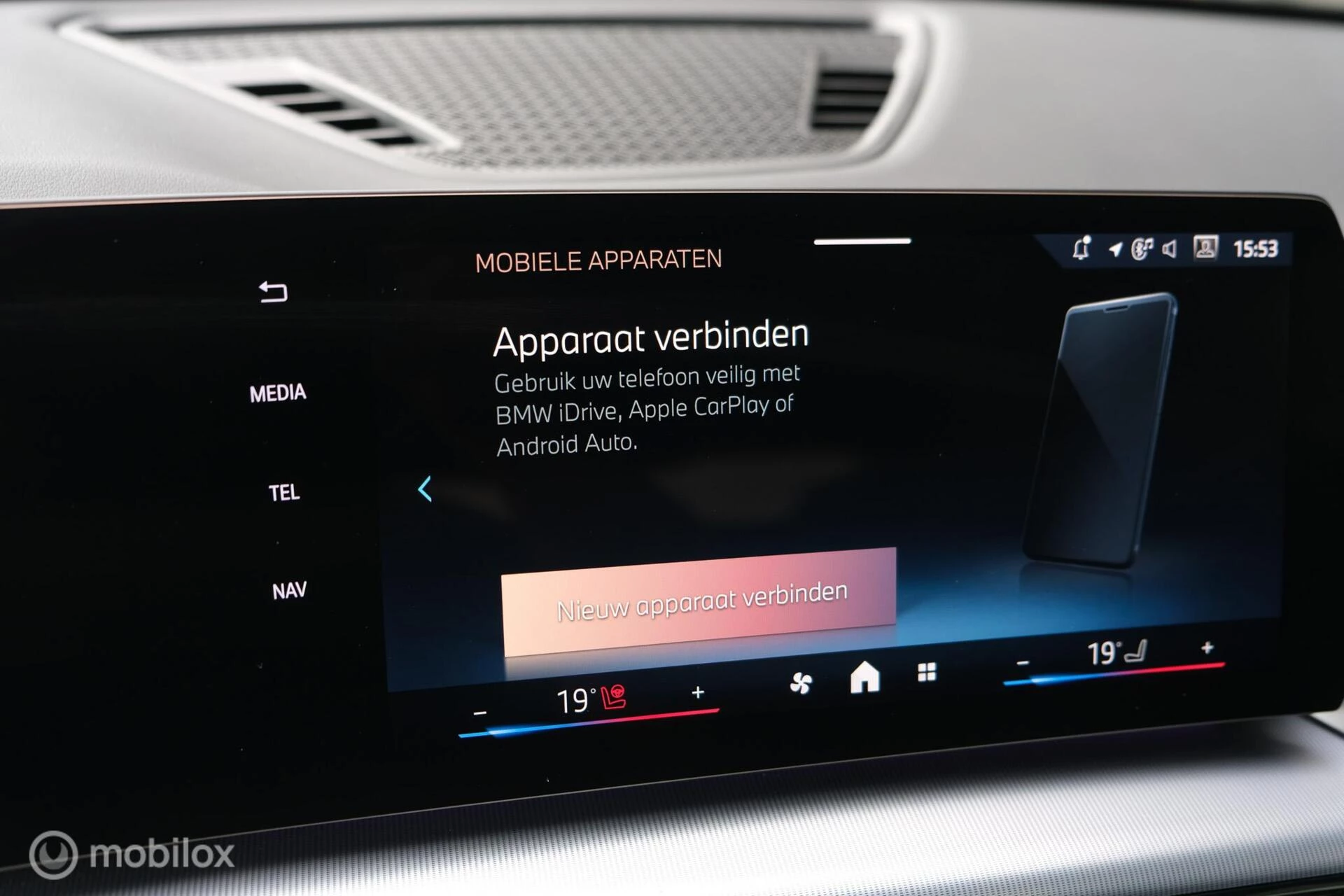 Hoofdafbeelding BMW iX2