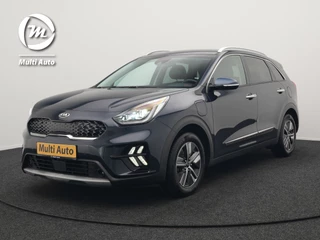 Hoofdafbeelding Kia Niro Kia Niro 1.6 GDi Hybrid DynamicLine Plug In Hybrid 142pk Dealer O.H PHEV | Adaptive Cruise | JBL Sound | Lederen Sportstoelen Verwarmd | Keyless | Apple Carplay | Camera | Navigatie | Blis | Virtual |  DAB |