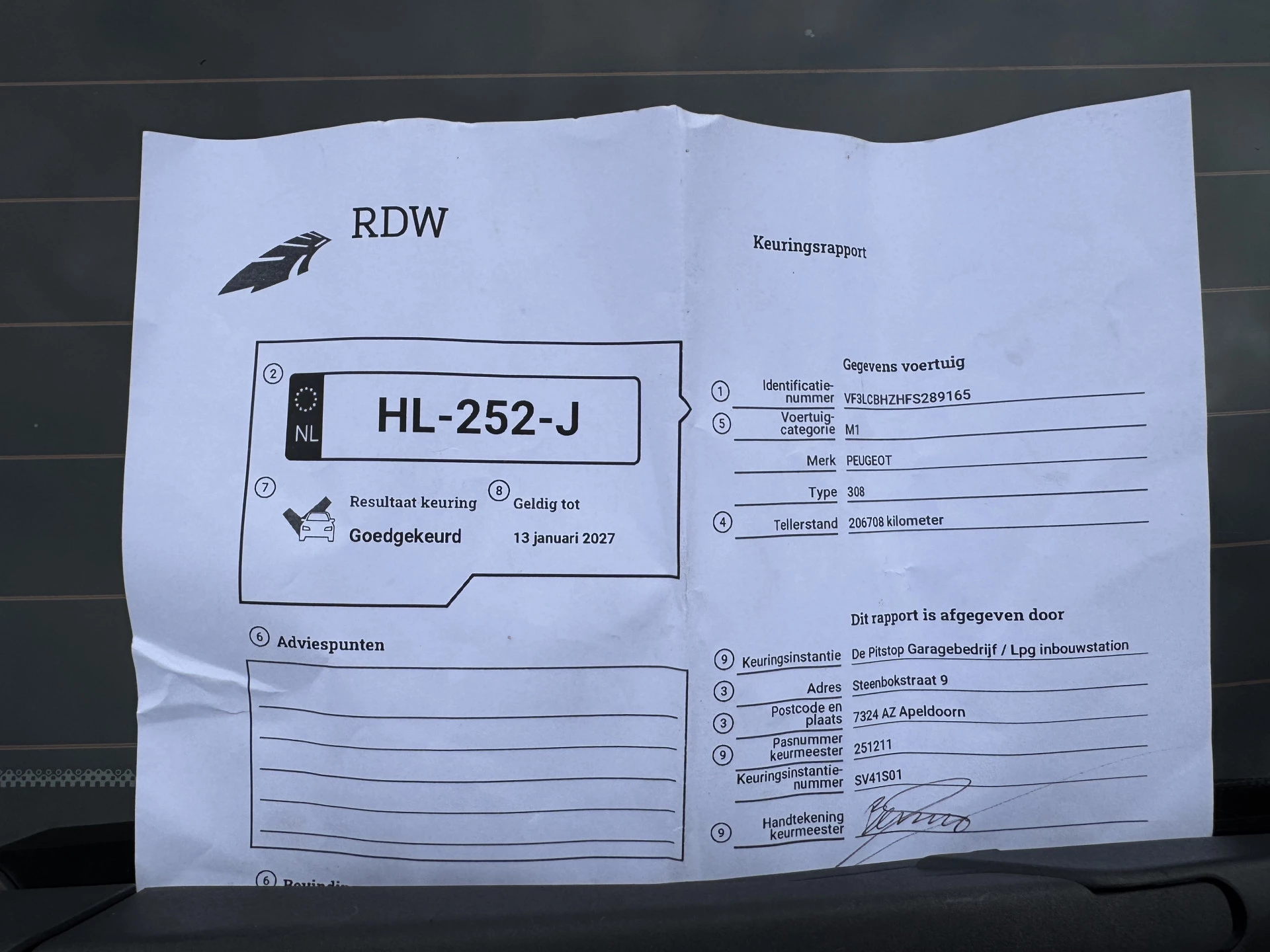 Hoofdafbeelding Peugeot 308