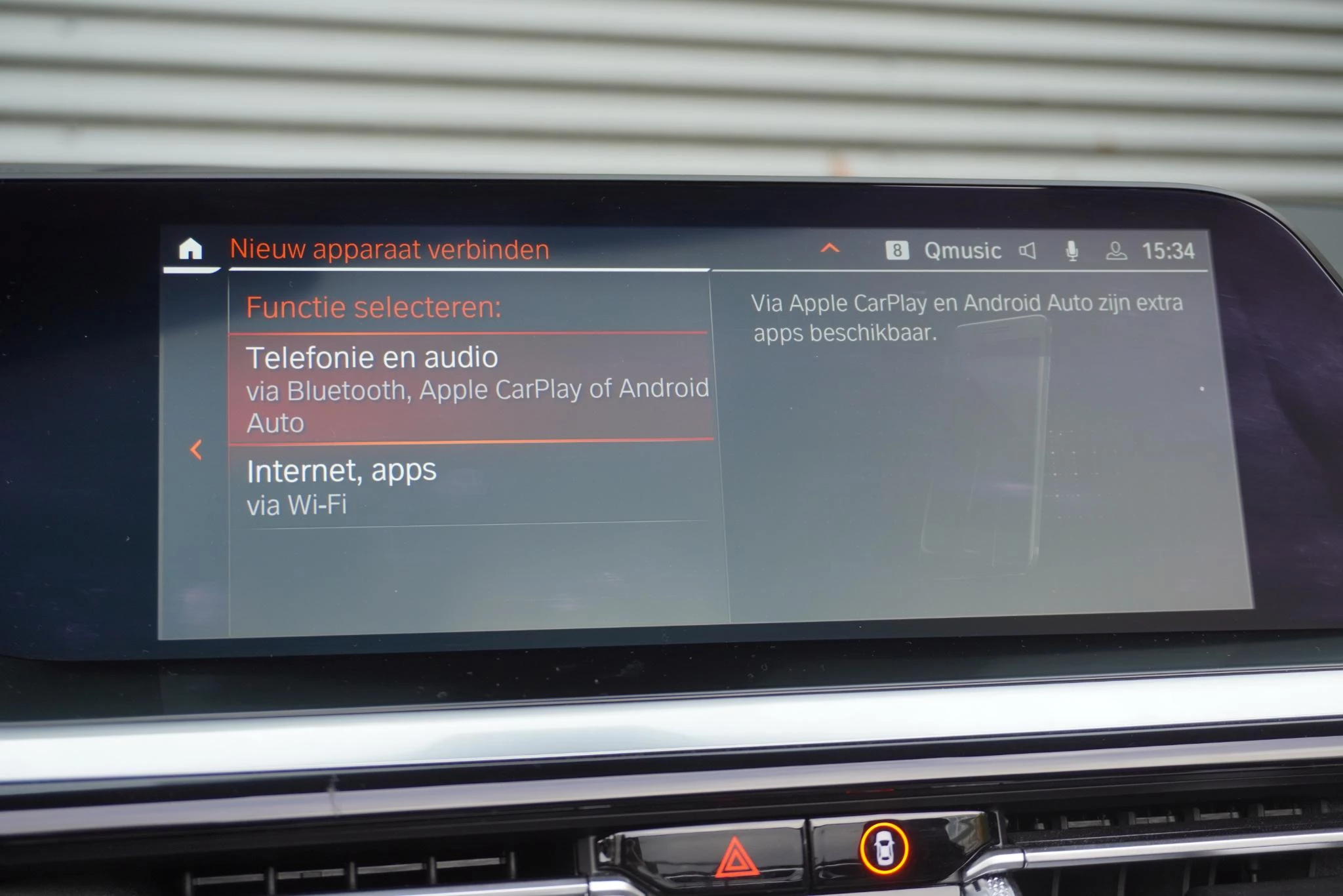 Hoofdafbeelding BMW Z4