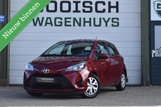Toyota Yaris 1.0 VVT-i Active | Carplay | Camera | Cruise | Climate |