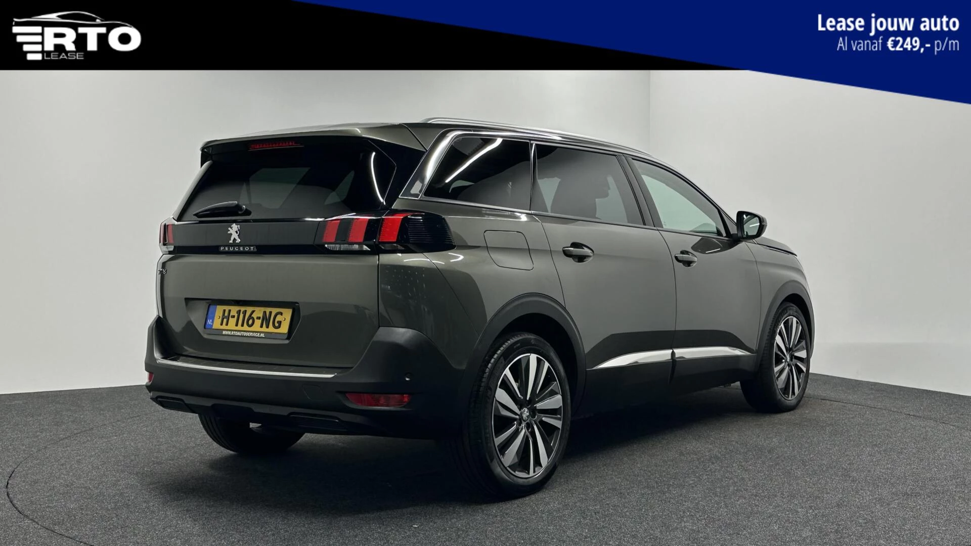 Hoofdafbeelding Peugeot 5008