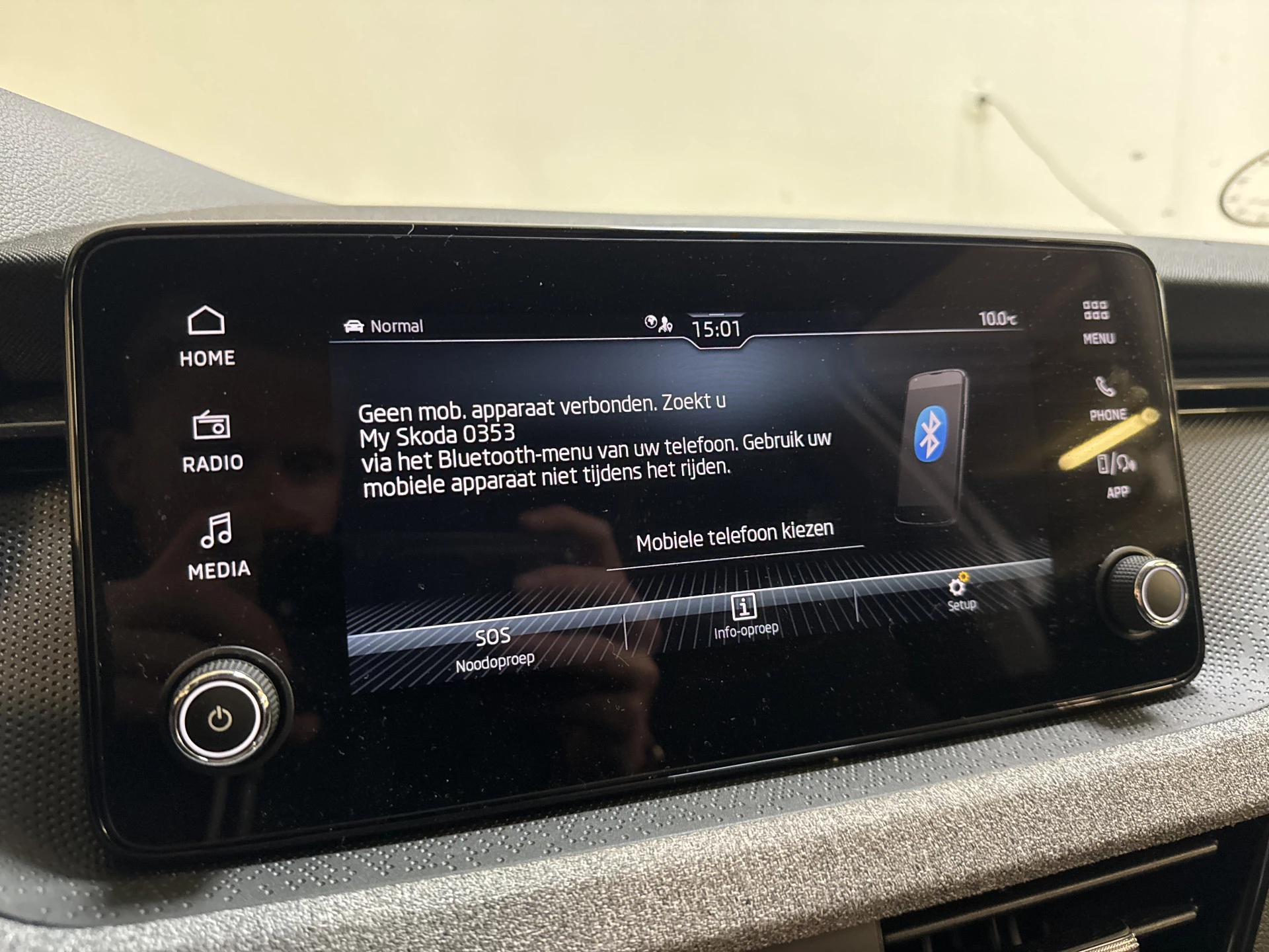 Hoofdafbeelding Škoda Kamiq