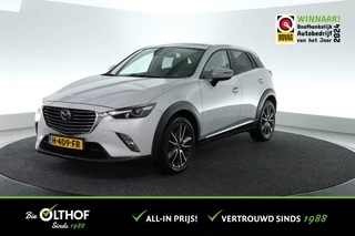 Mazda CX-3 2.0 SkyActiv-G 120 GT-M / TREKHAAK / CAMERA / STOELVERW. / HUD /