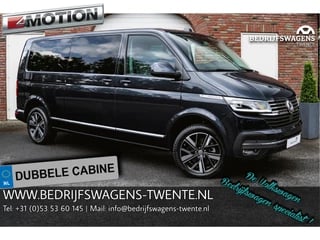 Hoofdafbeelding Volkswagen Caravelle