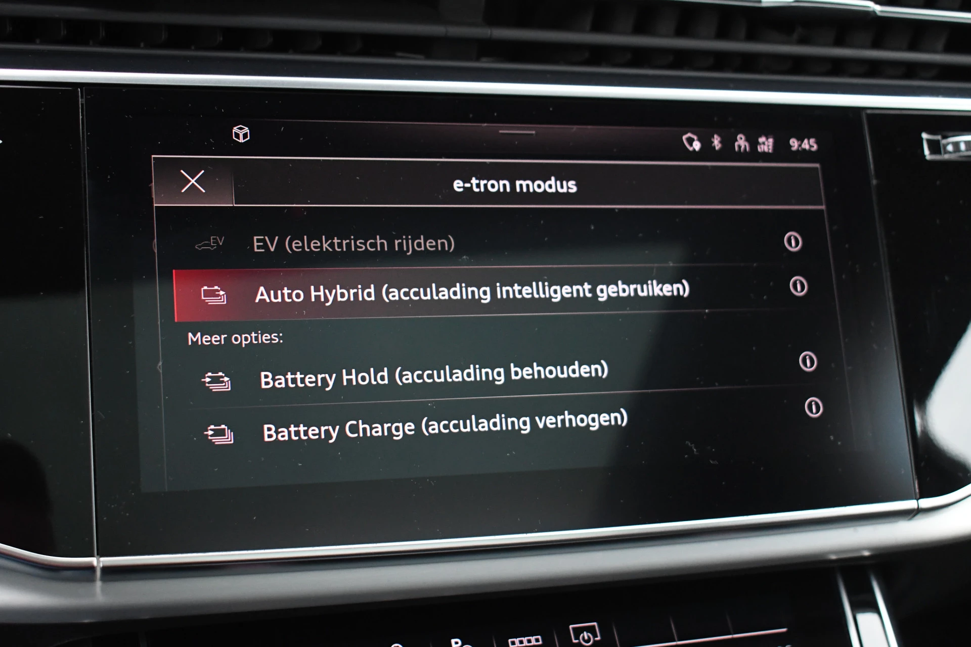 Hoofdafbeelding Audi Q7