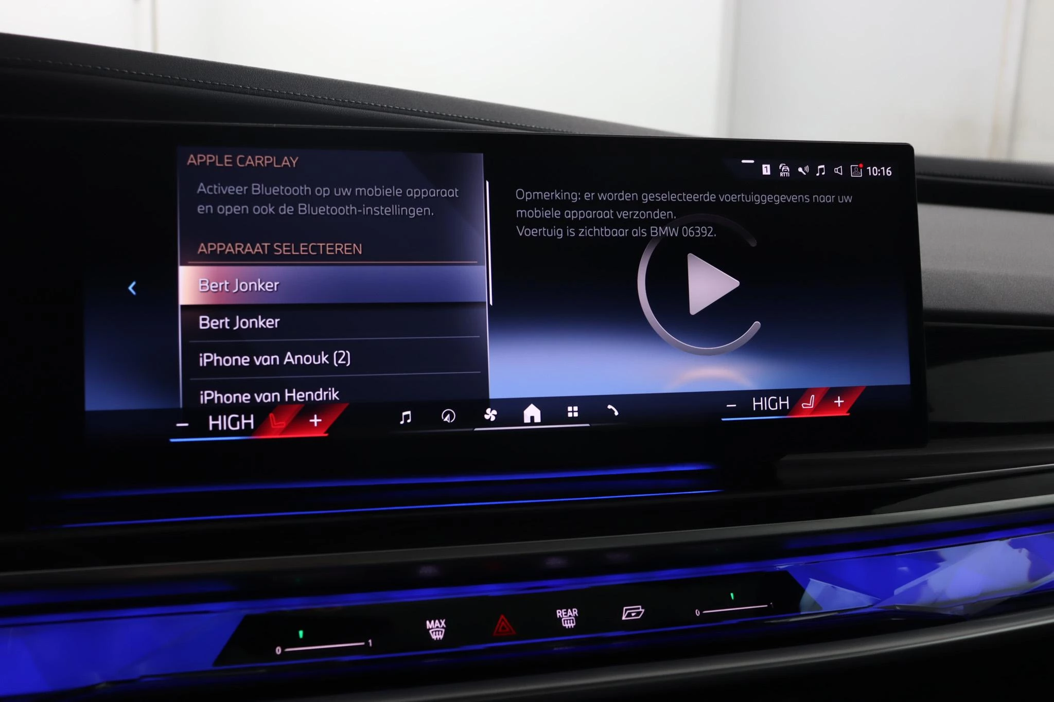 Hoofdafbeelding BMW 7 Serie