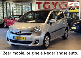 Toyota Verso-S 1.3 VVT-i , 41.850 KM, Panorama dak, Navi