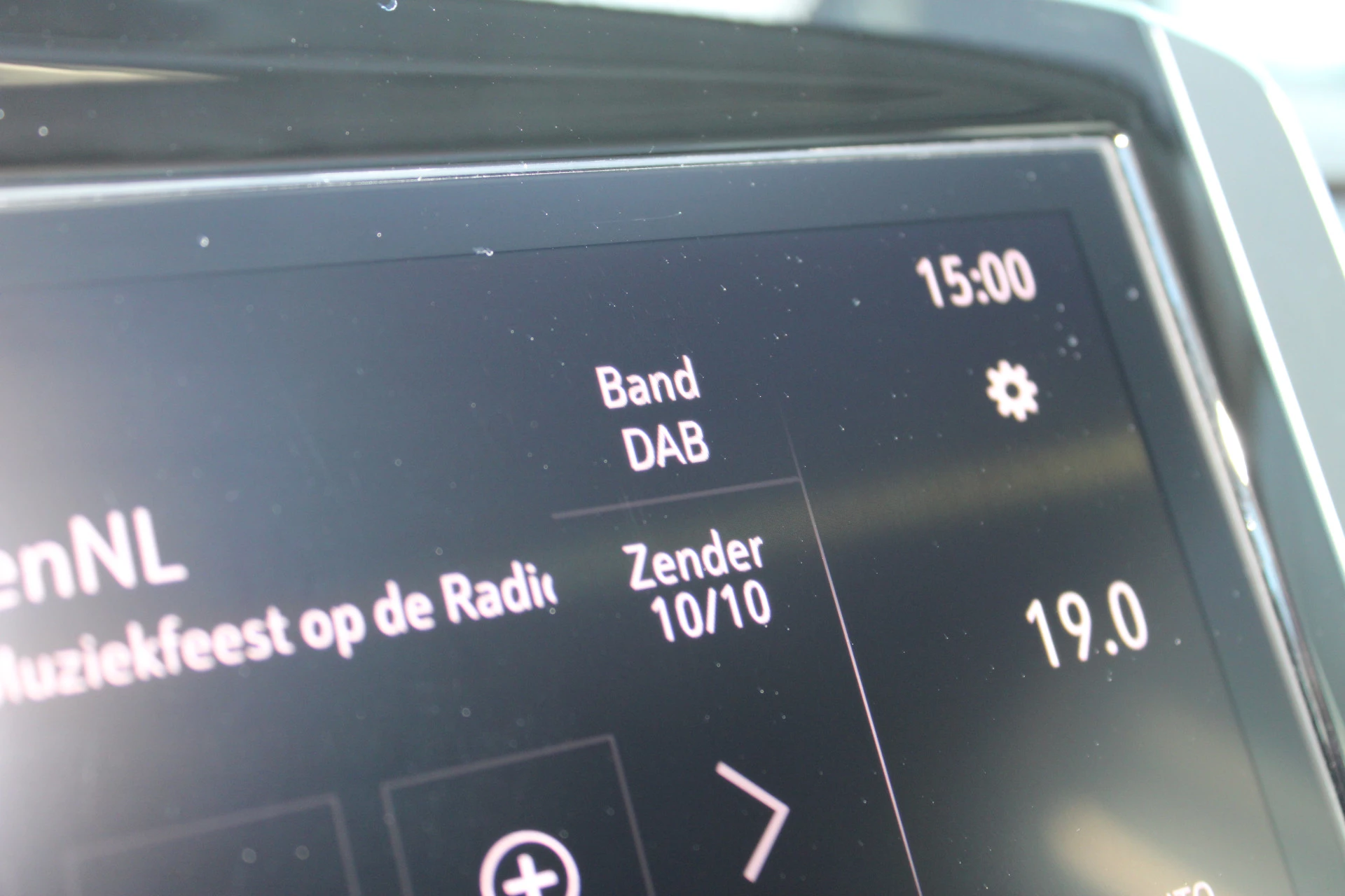 Hoofdafbeelding Opel Grandland
