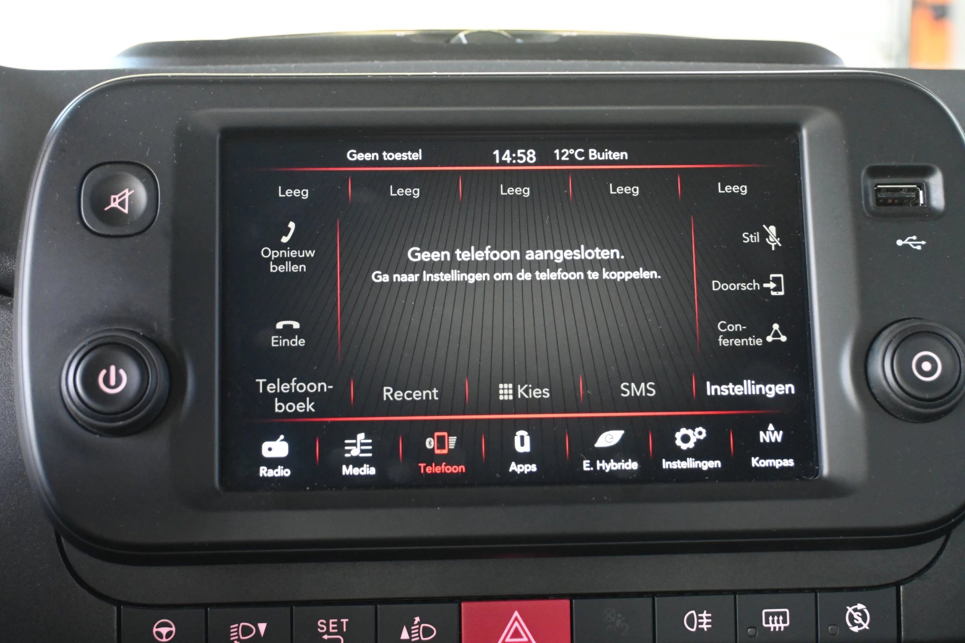 Hoofdafbeelding Fiat Panda