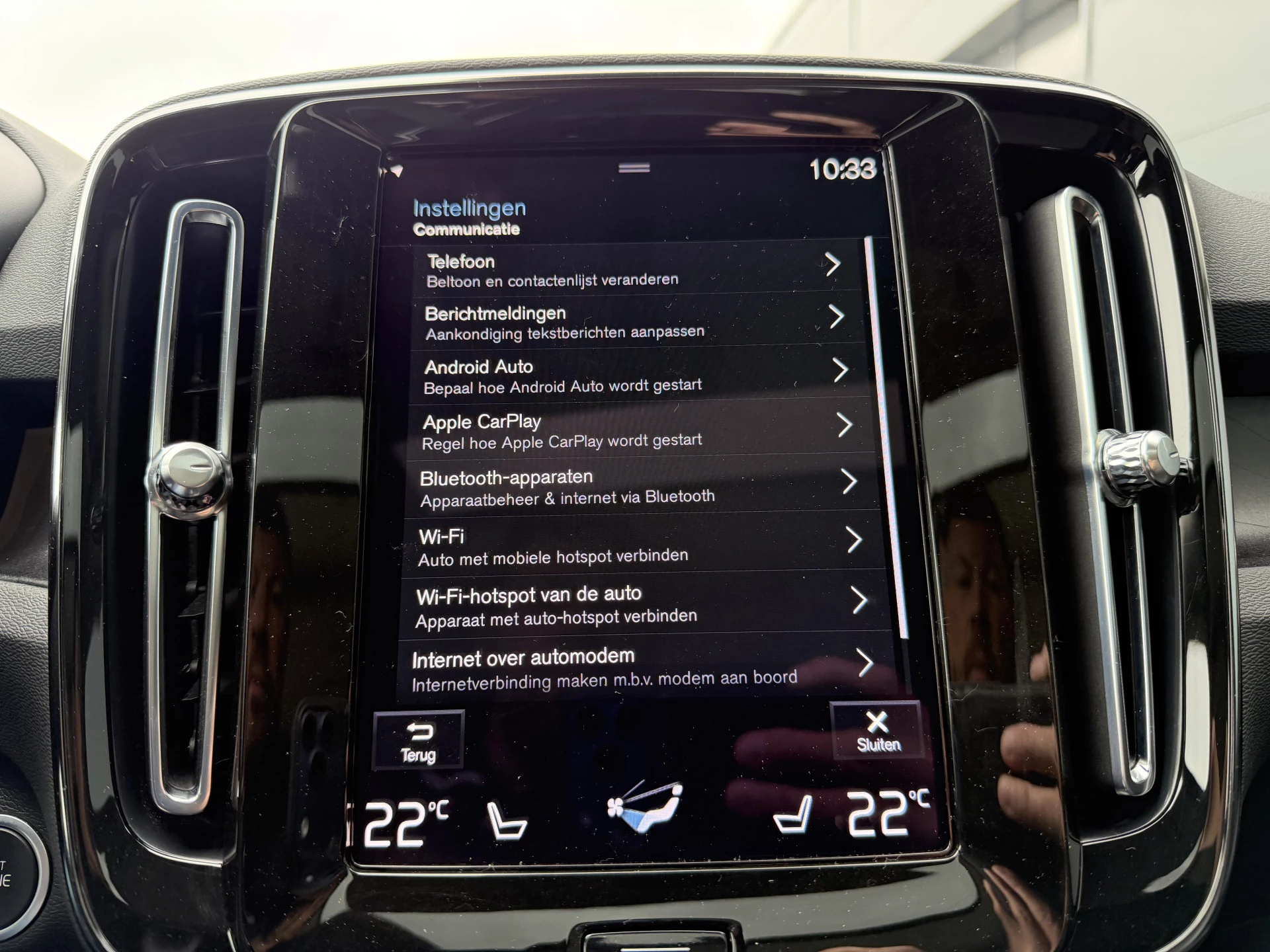 Hoofdafbeelding Volvo XC40