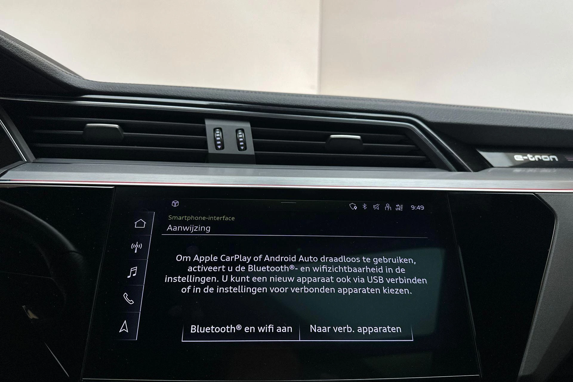 Hoofdafbeelding Audi Q8 Sportback e-tron