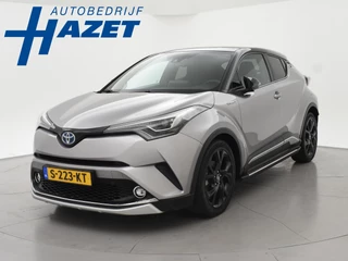Hoofdafbeelding Toyota C-HR Toyota C-HR 1.8 HYBRID BI-TONE SPORT EXECUTIVE + ADAPTIVE CRUISE / JBL AUDIO / CAMERA / STOELVERWARMING