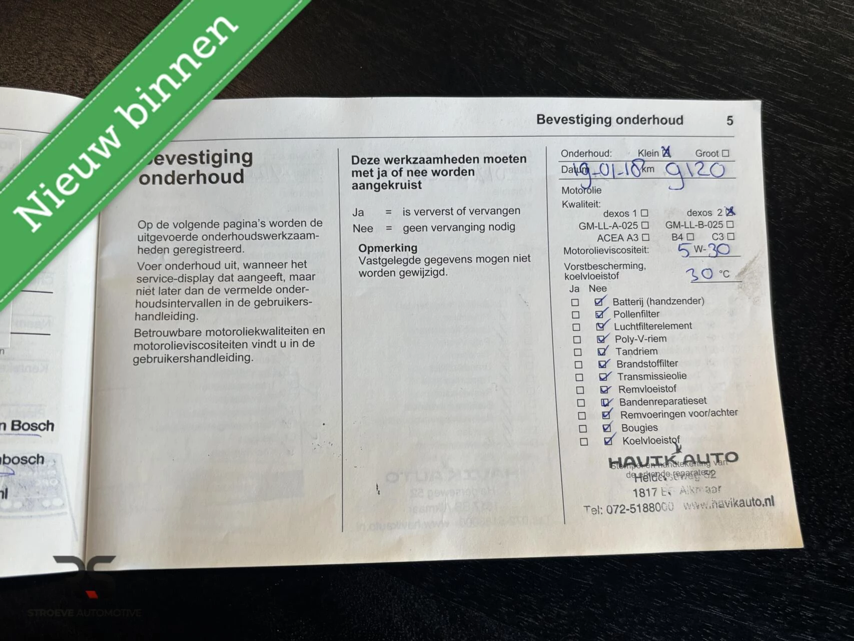 Hoofdafbeelding Opel KARL