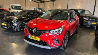 Hoofdafbeelding Renault Captur Renault Captur 1.0 TCE INTENS