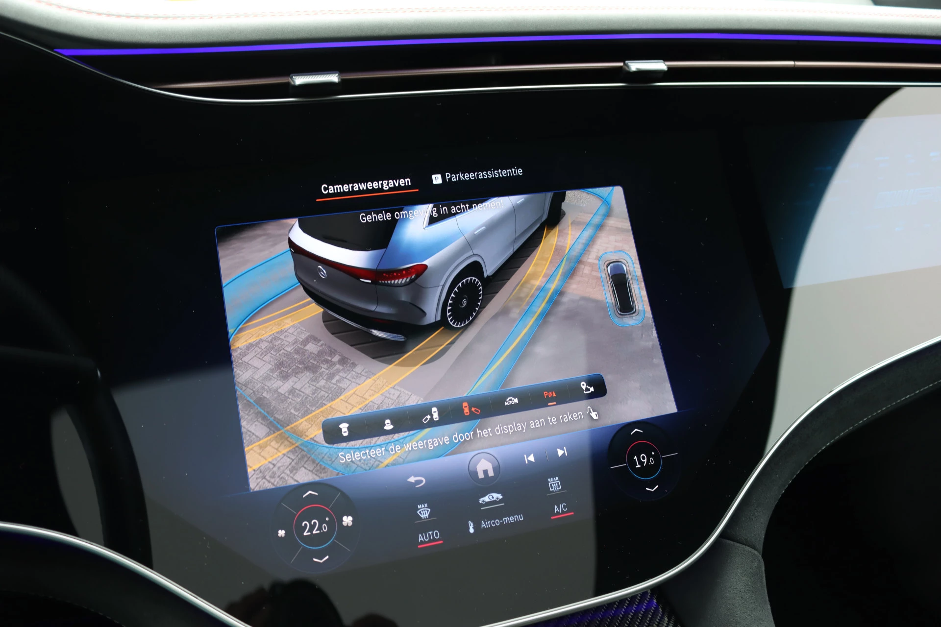 Hoofdafbeelding Mercedes-Benz EQE