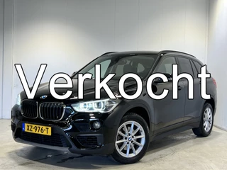 BMW X1 sDrive18i High Executive Edition | Navigatie | LM Velgen 17" | Lederen Bekleding | Head-Up Display | Voorstoelen Verwarmd | Cruise Control | Airco |
