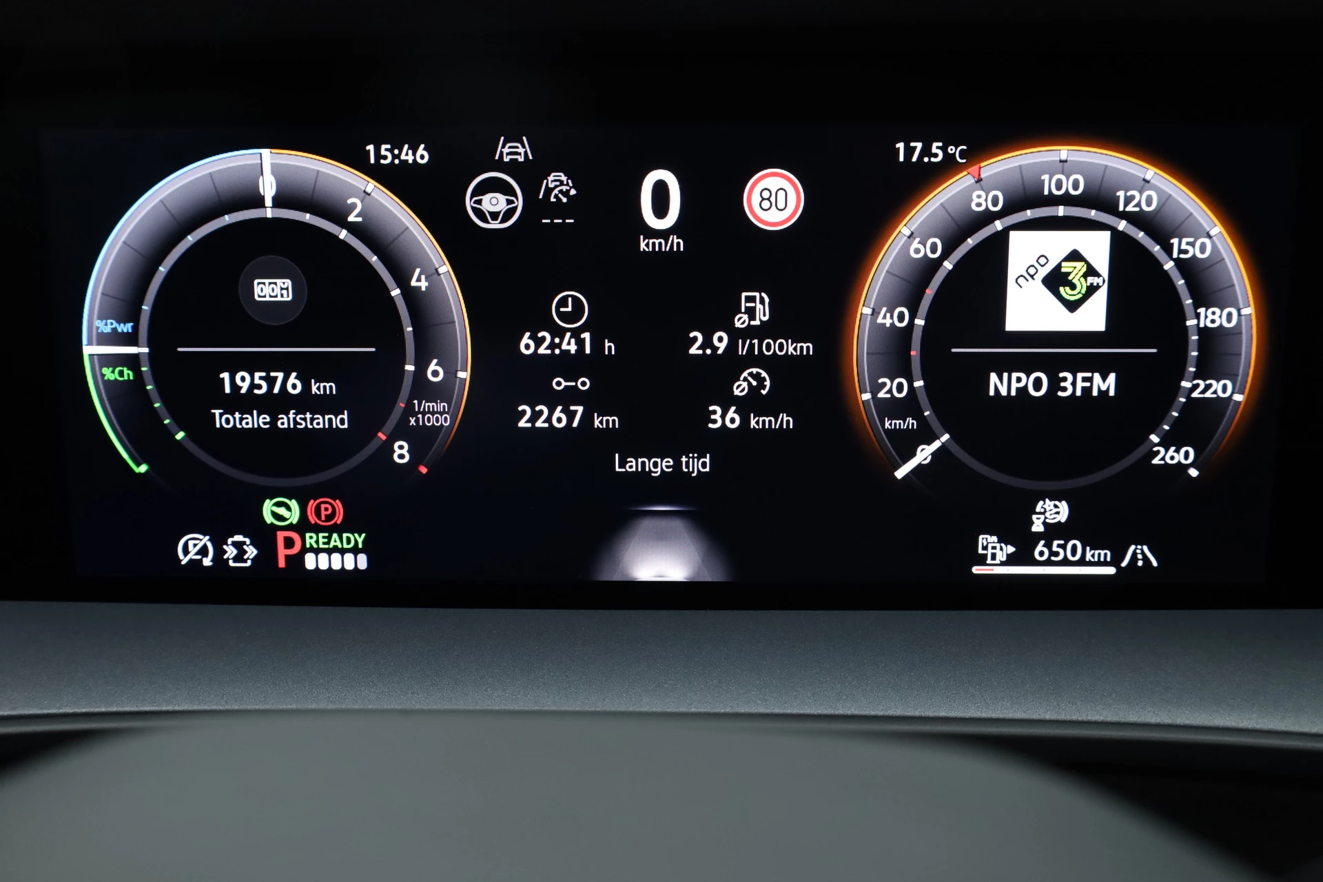 Hoofdafbeelding Volkswagen Tayron