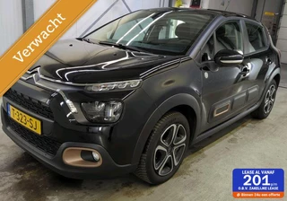Citroen C3 1.2 C-Series | Navi | Airco |