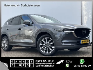 Mazda CX-5 2.0 SkyActiv-G 165 TS+ Automaat Bose HUD Leer Memory Nav/Cruise Voll.Onderhouden!