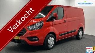 Ford Transit Custom 280 2.0 TDCI L1H1 Ambiente NAVI CAMERA