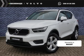 Volvo XC40 1.5 T2 Momentum Core | Stoelverwarming | Camera | Apple carplay/android auto | Trekhaak | Cruise control  Parkeersensoren V+A | Stuurverwarming |
