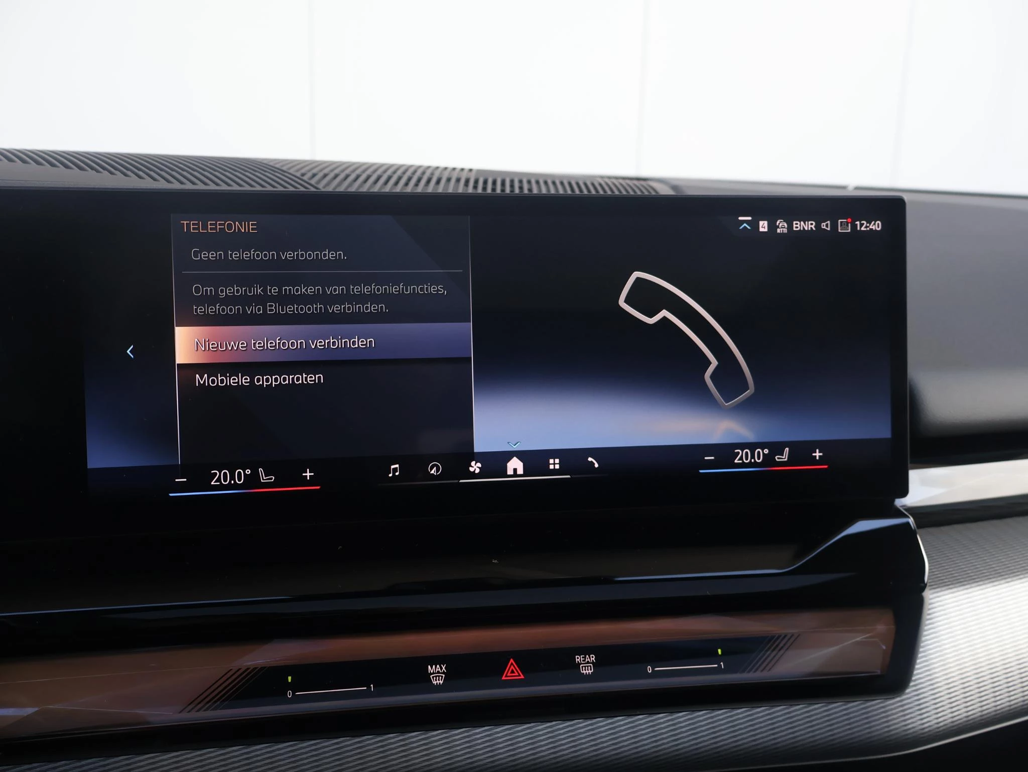 Hoofdafbeelding BMW i5