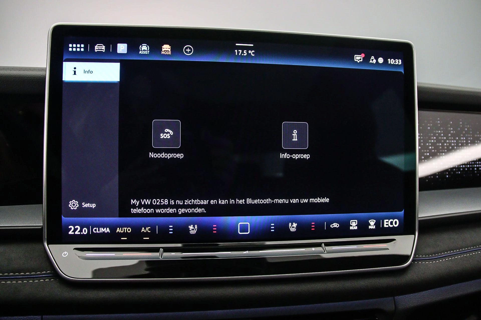 Hoofdafbeelding Volkswagen Tayron