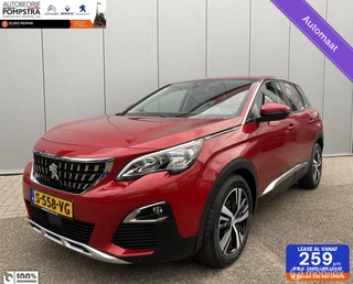 Peugeot 3008 1.2 PureTech Allure EAT8 AUTOM/LUXE HOOGZITTER