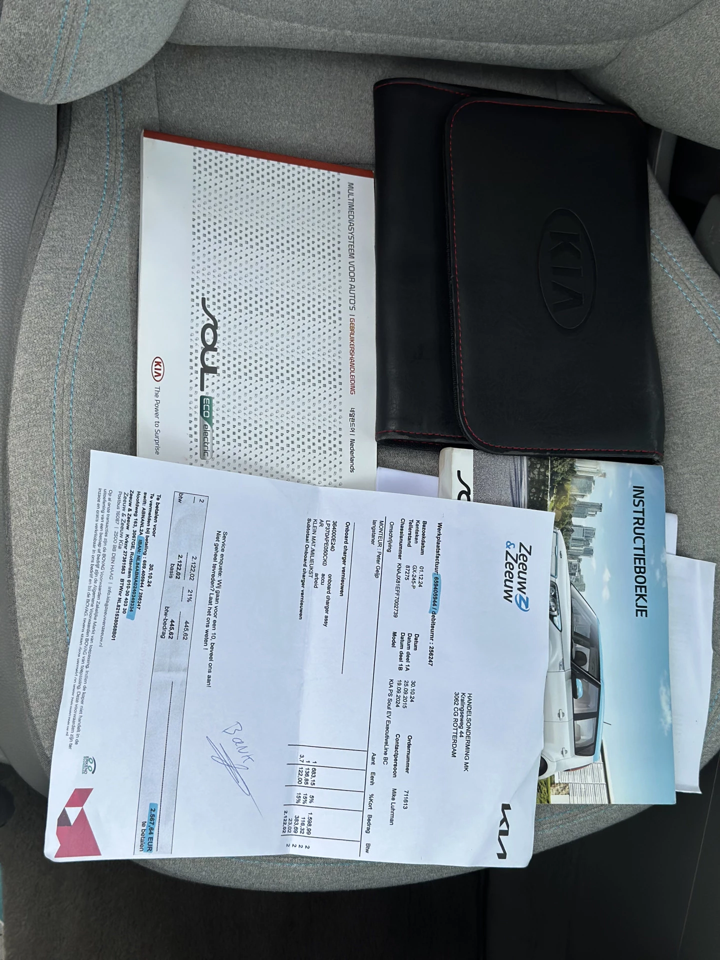 Hoofdafbeelding Kia e-Soul