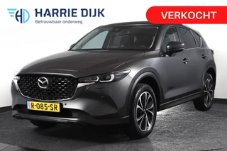 Mazda CX-5 2.0 SkyActiv-G 165 Advantage 165 PK Org. NL | Cruise | Stoel-+Stuurverw. | PDC | 360 Camera | NAV + App. Connect | ECC | Afn. Trekhaak | LM 19" |