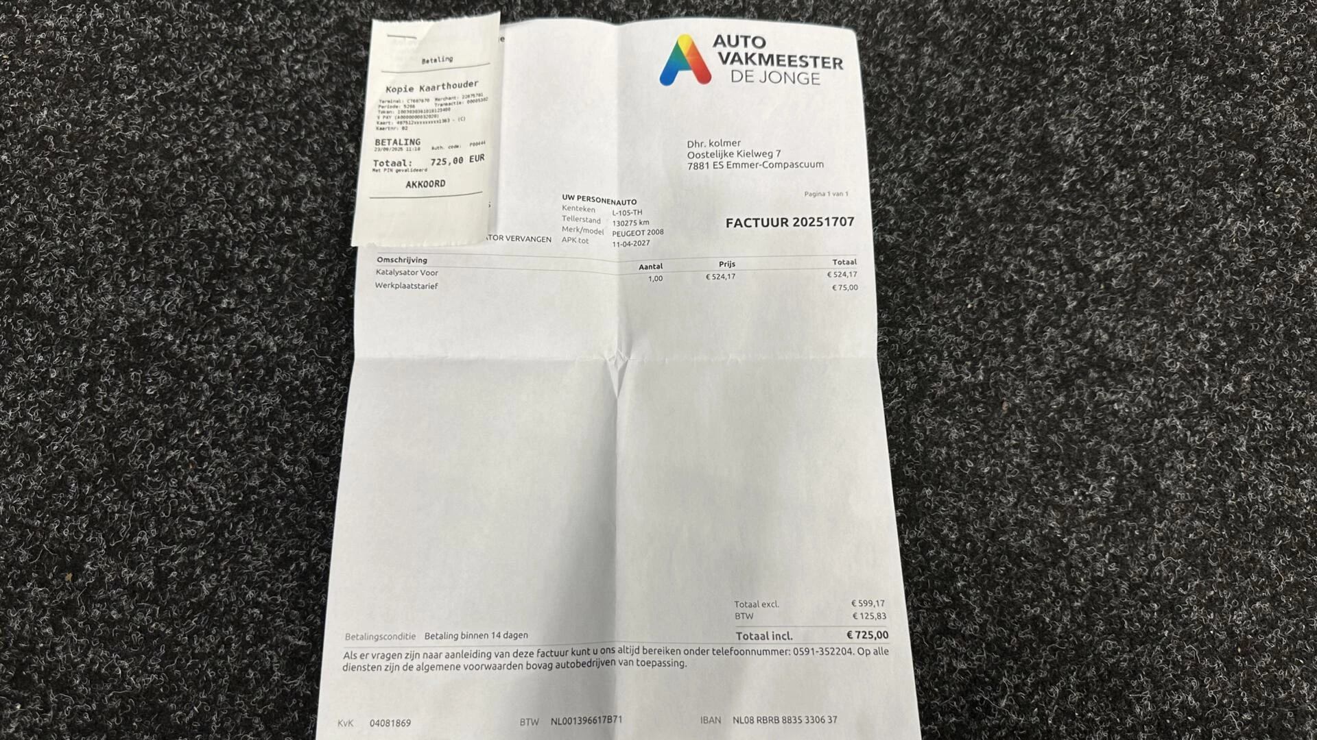 Hoofdafbeelding Peugeot 2008