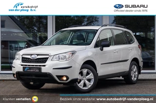 Subaru Forester 2.0 CVT | Trekhaak | Cruise control | Climate control |