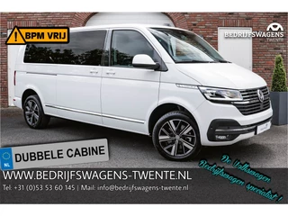 Volkswagen Caravelle T6.1 2.0 TDI 204 PK DSG L2H1 A-KLEP DUB/CAB ACC | LED | Leder | Side Assist | Privacy glass |