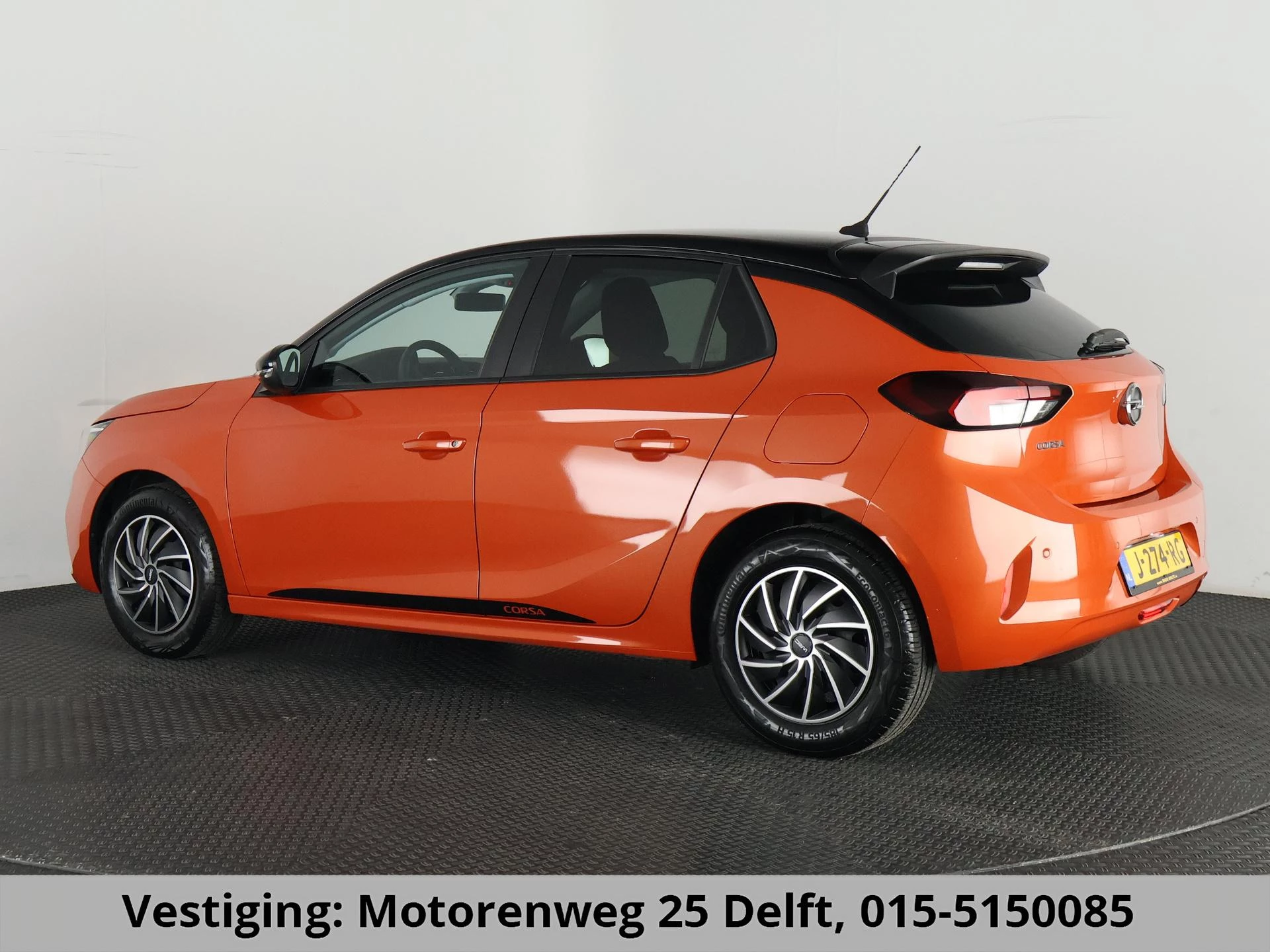 Hoofdafbeelding Opel Corsa