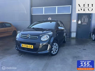 Citroen C1 1.0 VTi JCC+