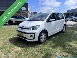 Volkswagen Up! 1.0 BMT high up!