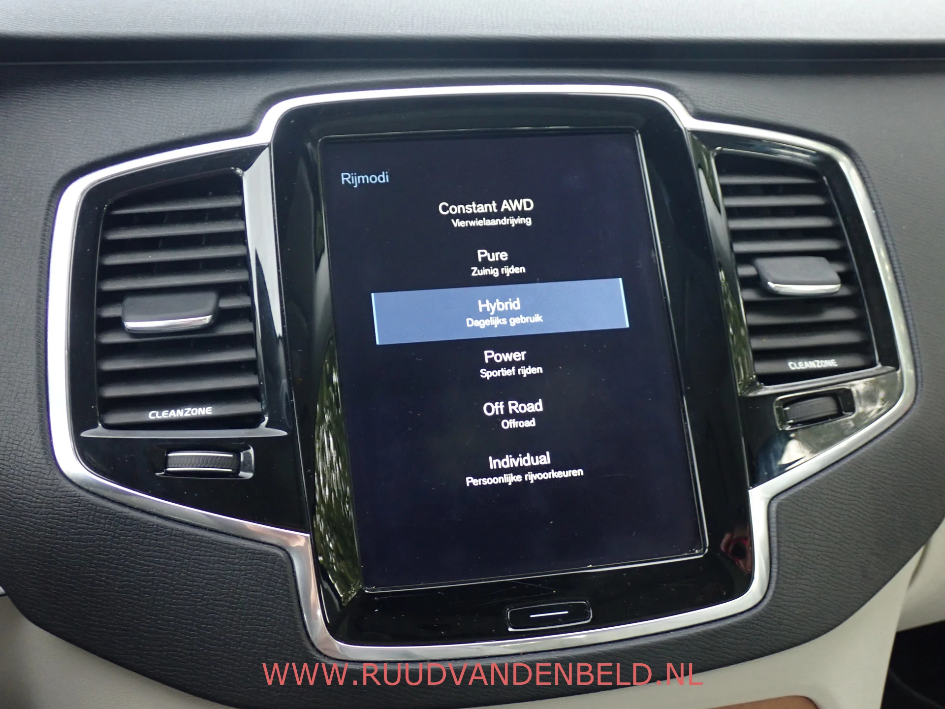 Hoofdafbeelding Volvo XC90