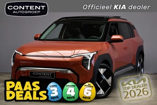 Kia Ev3 58,3 kWh 204pk Plus Advanced NIEUW - SNEL LEVERBAAR