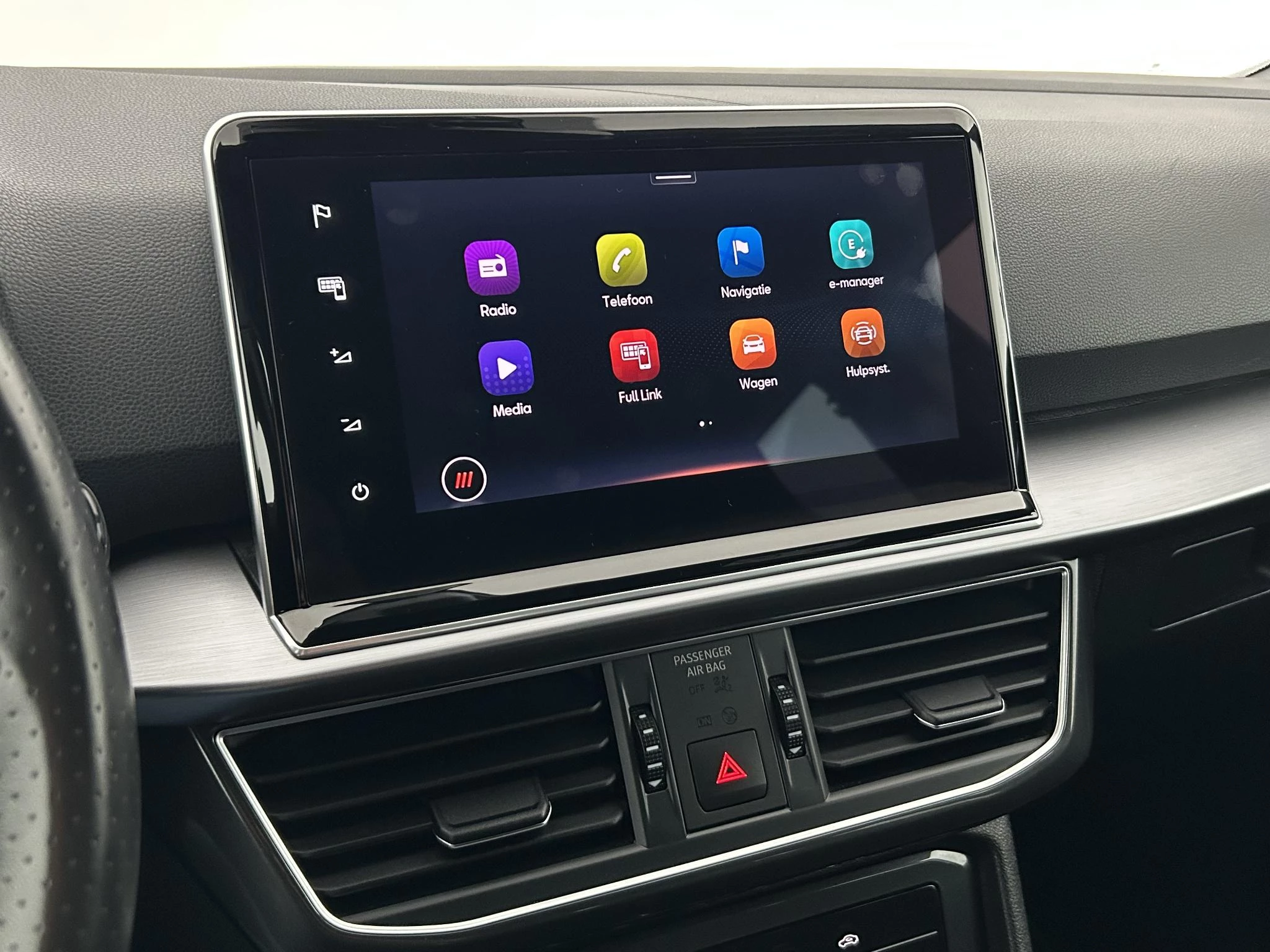 Hoofdafbeelding SEAT Tarraco