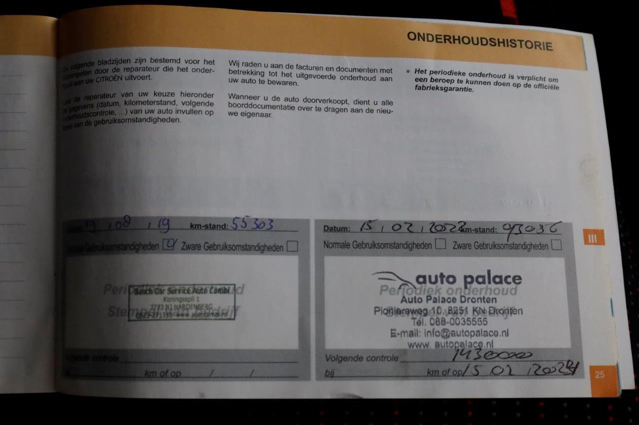 Hoofdafbeelding Citroën Jumper