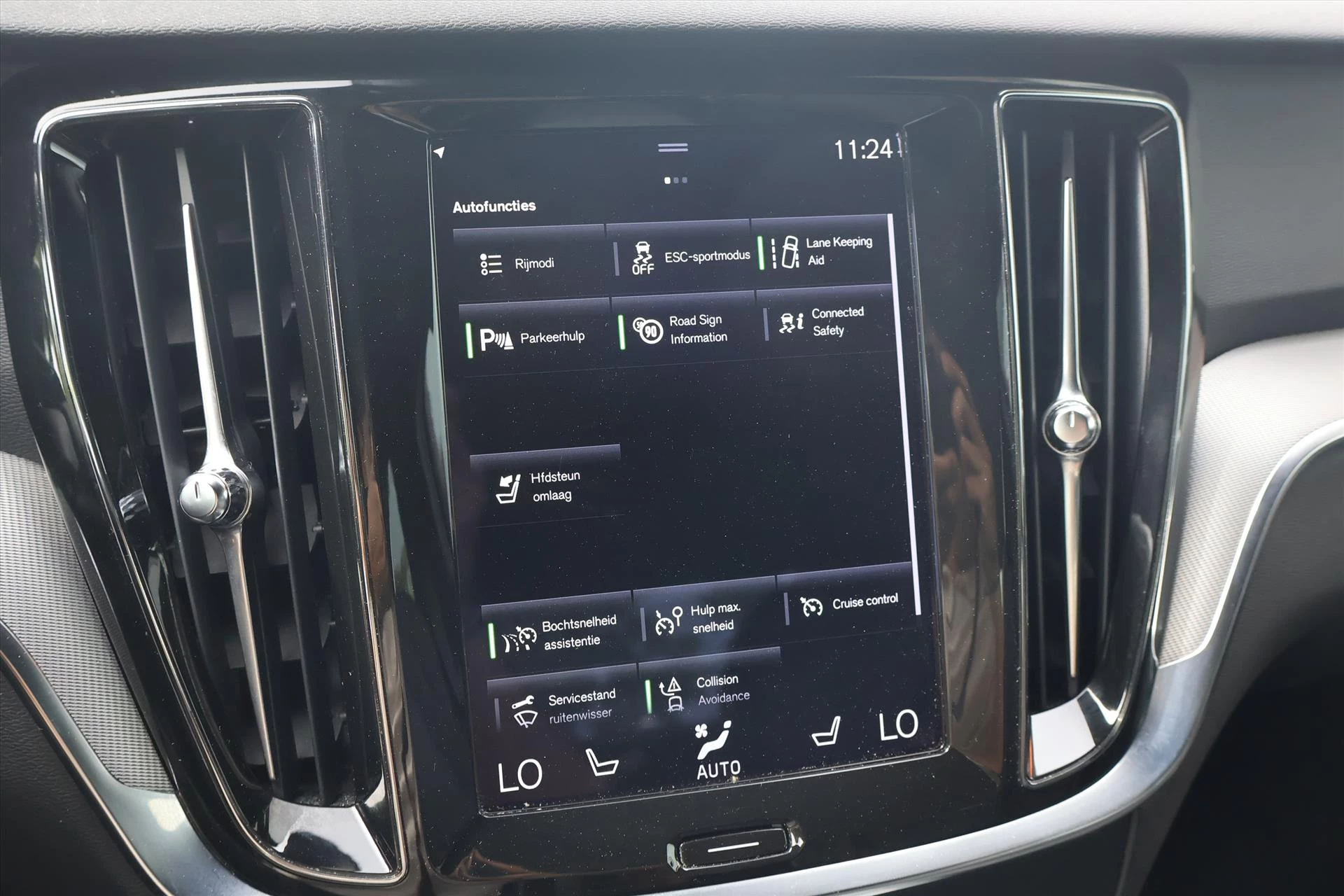 Hoofdafbeelding Volvo S60