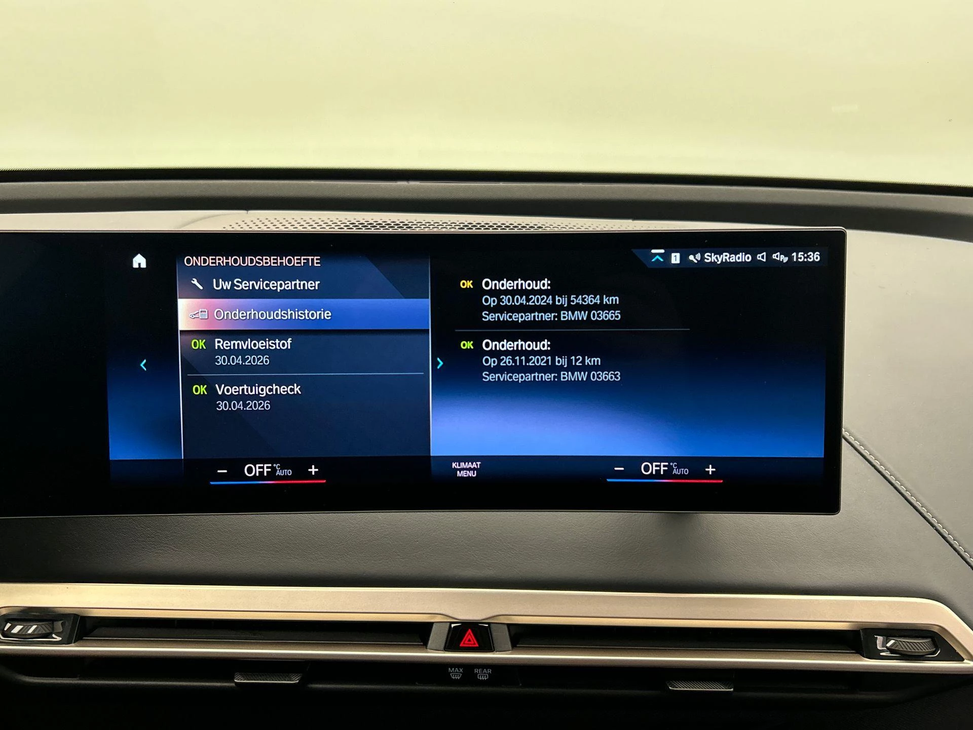 Hoofdafbeelding BMW iX