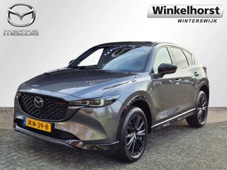 Mazda CX-5 E- SKYACTIV-G 165 6AT M-HYBRID HOMURA / 360Camera / Leder