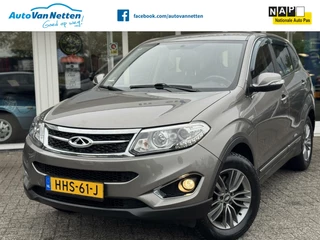 Hoofdafbeelding Chery Tiggo 5