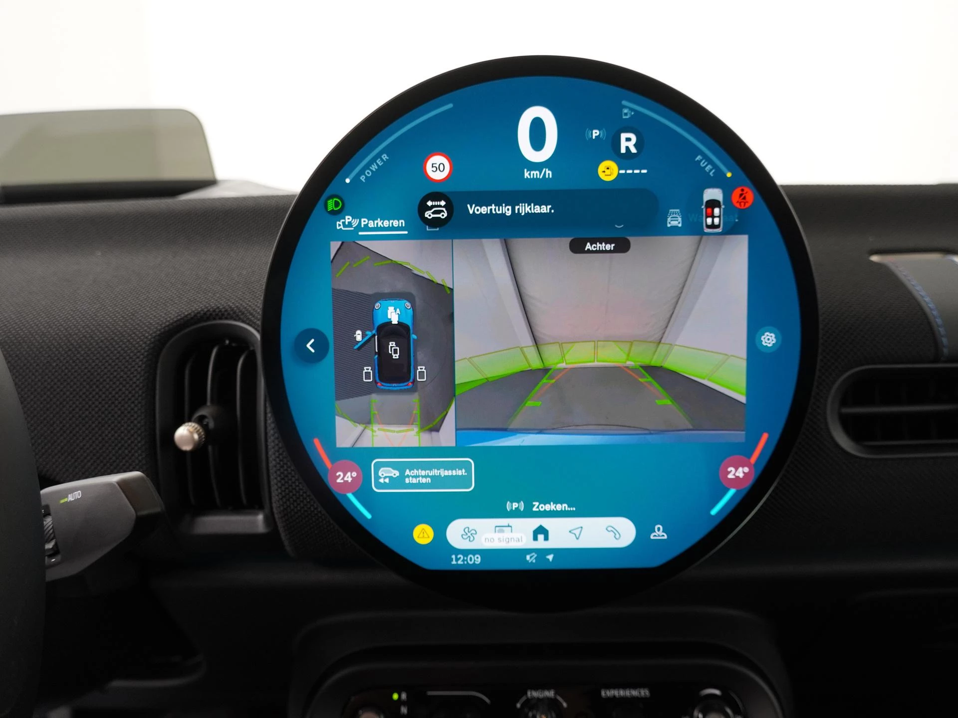 Hoofdafbeelding MINI Cooper Cabrio