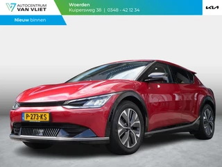 Kia EV6 Plus 77.4 kWh | Trekhaak | Cruise |  Clima | Camera | stoelverwarming-ventilatie | Stuurverwarming |