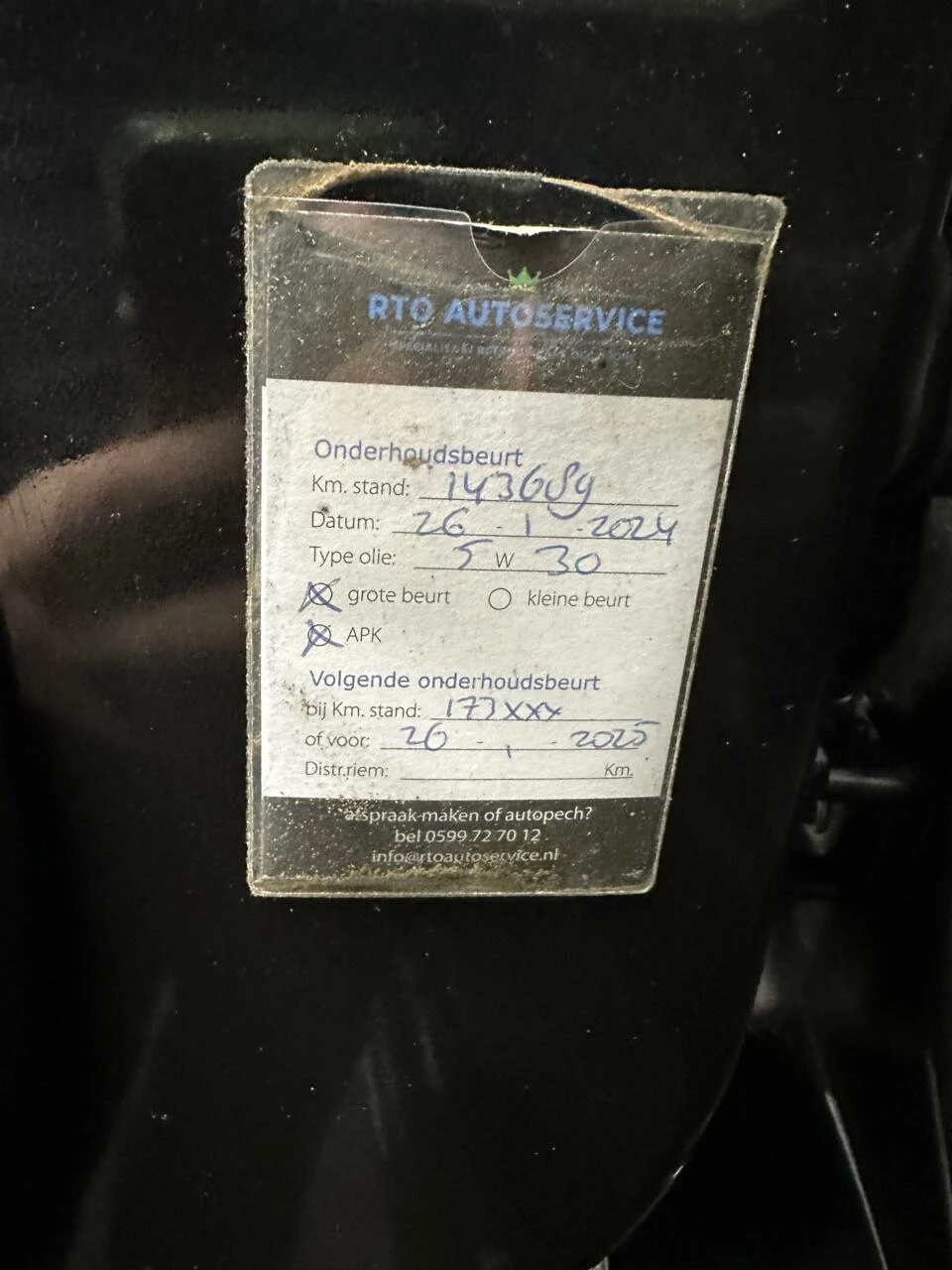 Hoofdafbeelding Fiat Ducato